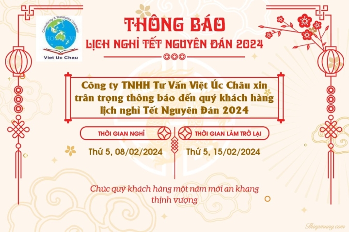 THÔNG BÁO LỊCH NGHỈ TẾT NGUYÊN ĐÁN 2024